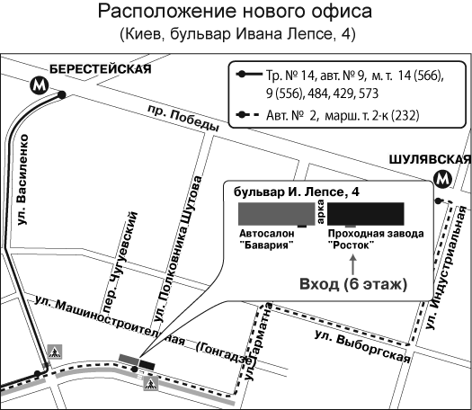 карта проїзду